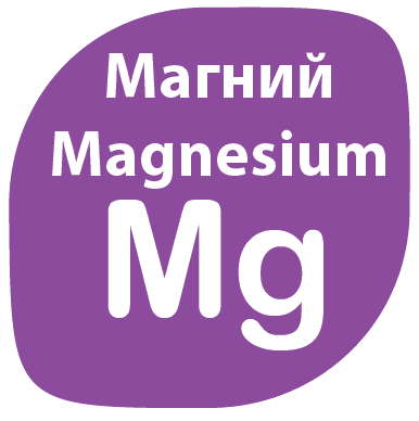 В каких продуктах содержится магний / Magnesium (Mg)