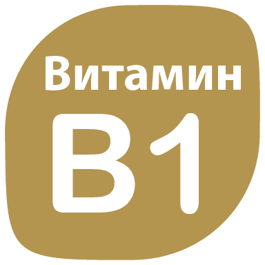 витамин-B1