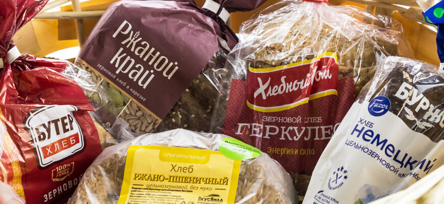 Зерновой хлеб: диетический продукт или маркетинговый ход?